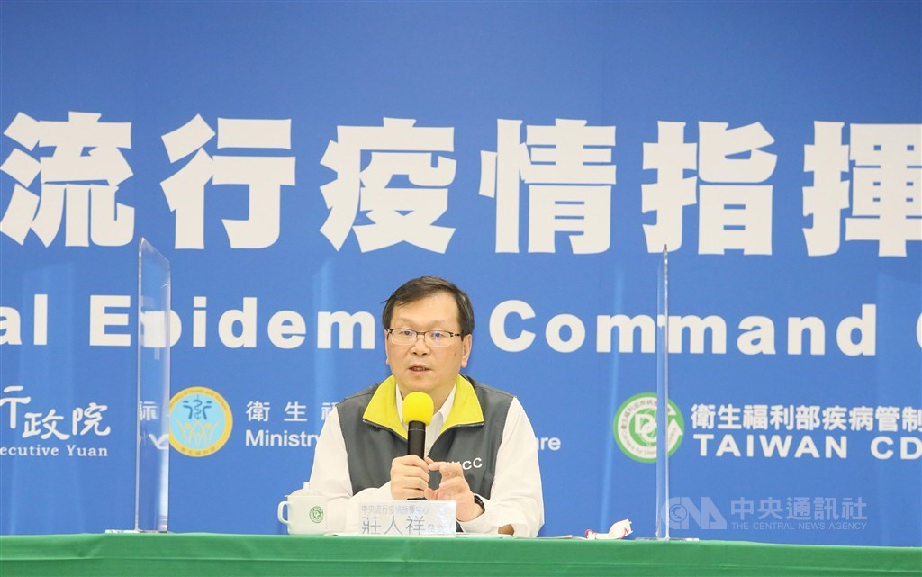 CECC spokesman Chuang Jen-hsiang. CNA photo Nov. 29, 2020