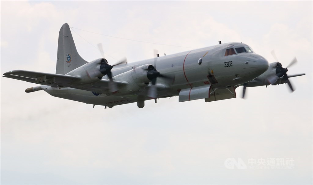 A Taiwanese P-3C maritime surveillance aircraft. CNA file photo
