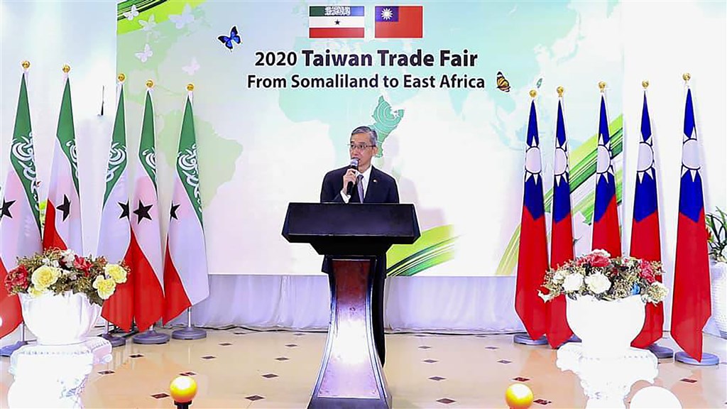Taiwan technical mission opens in Somaliland - Focus Taiwan