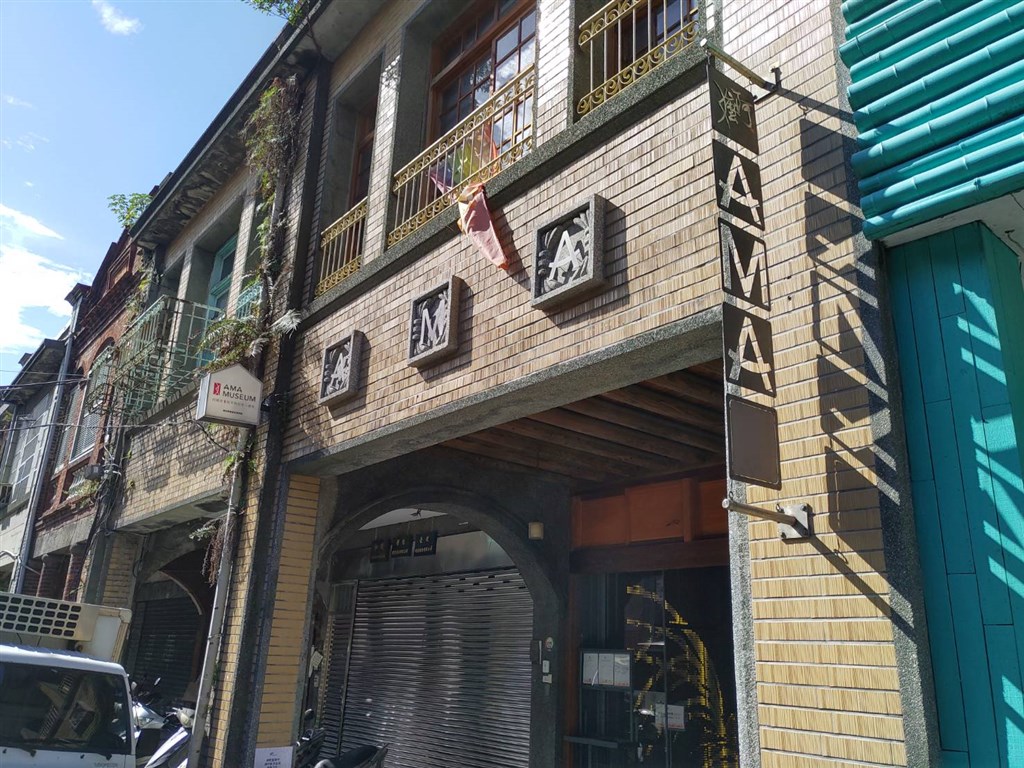 The Ama Museum (CNA file photo)