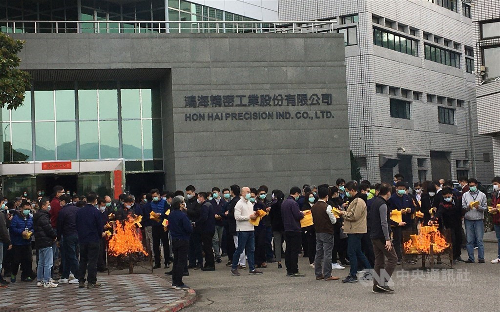 CNA file photo