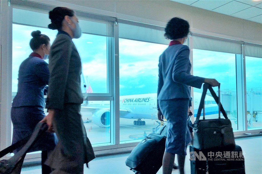 CNA file photo for illustrative purpose only