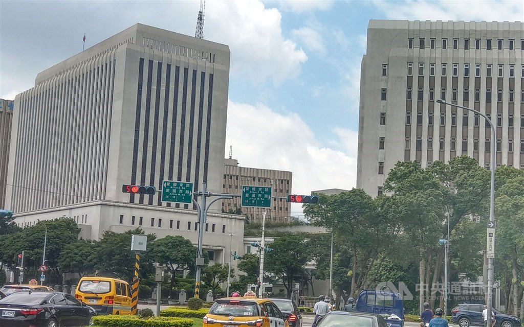 The central bank. CNA file photo