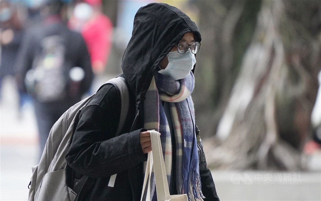 Taiwan records season's lowest temperatures - Vimarsana News