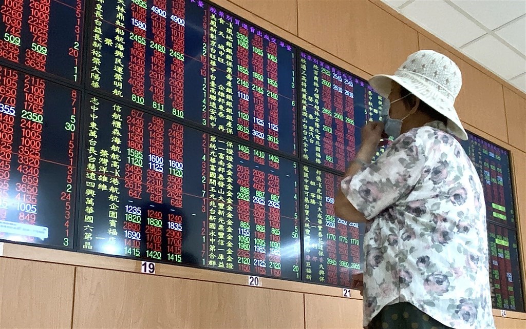 Taiwan shares surge to end above 14,300 points, led by tech sector - Vimarsana News