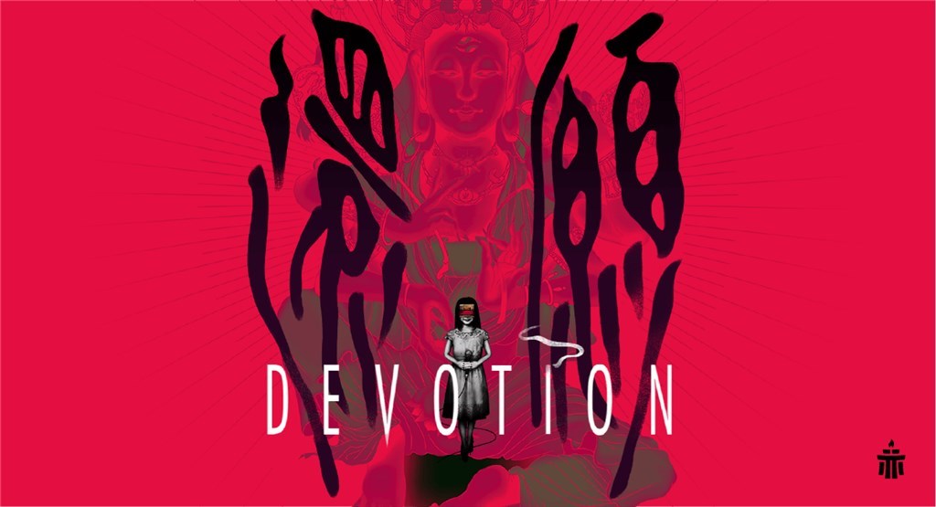 Game platform retracts decision to sell Taiwanese game 'Devotion' - Vimarsana News