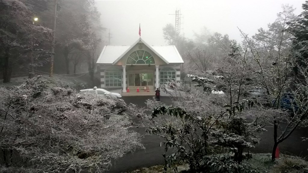 Sleet is observed around Taitung County