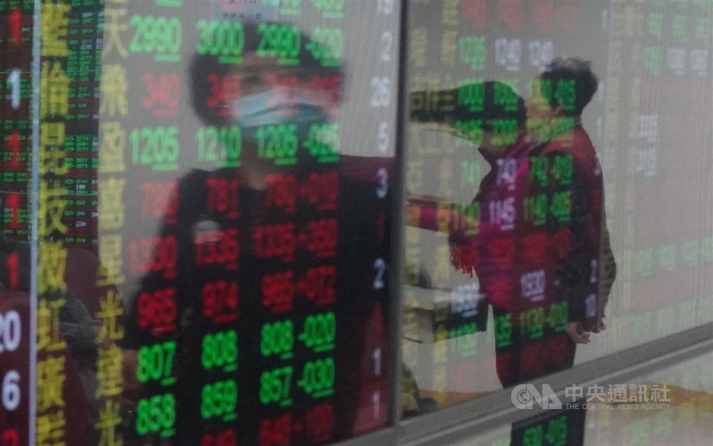 Foreign Investors Net Sellers Of Taiwan Shares In 2020 Focus Taiwan foreign investors net sellers of taiwan