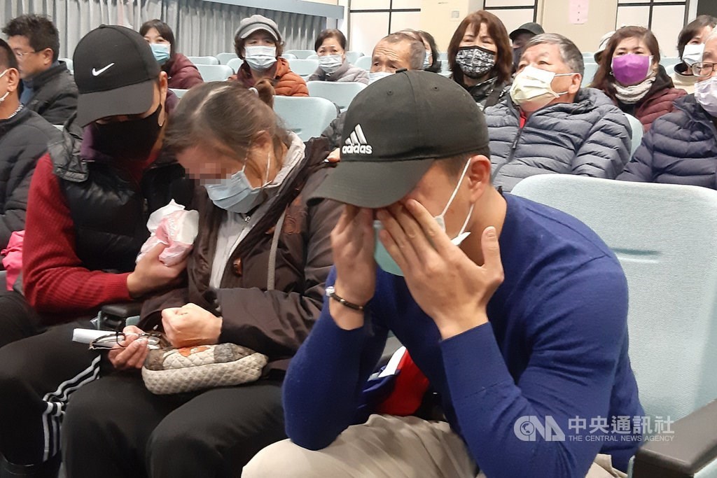 Family of missing fishing boat captain appeal to President Tsai for help - Vimarsana News