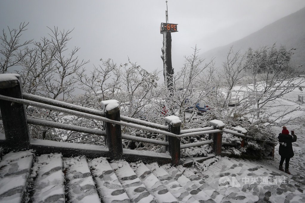 Taipingshan in Yilan County. CNA photo Jan. 8, 2021