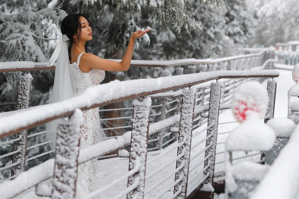Taipingshan in Yilan County. CNA photo Jan. 8, 2021