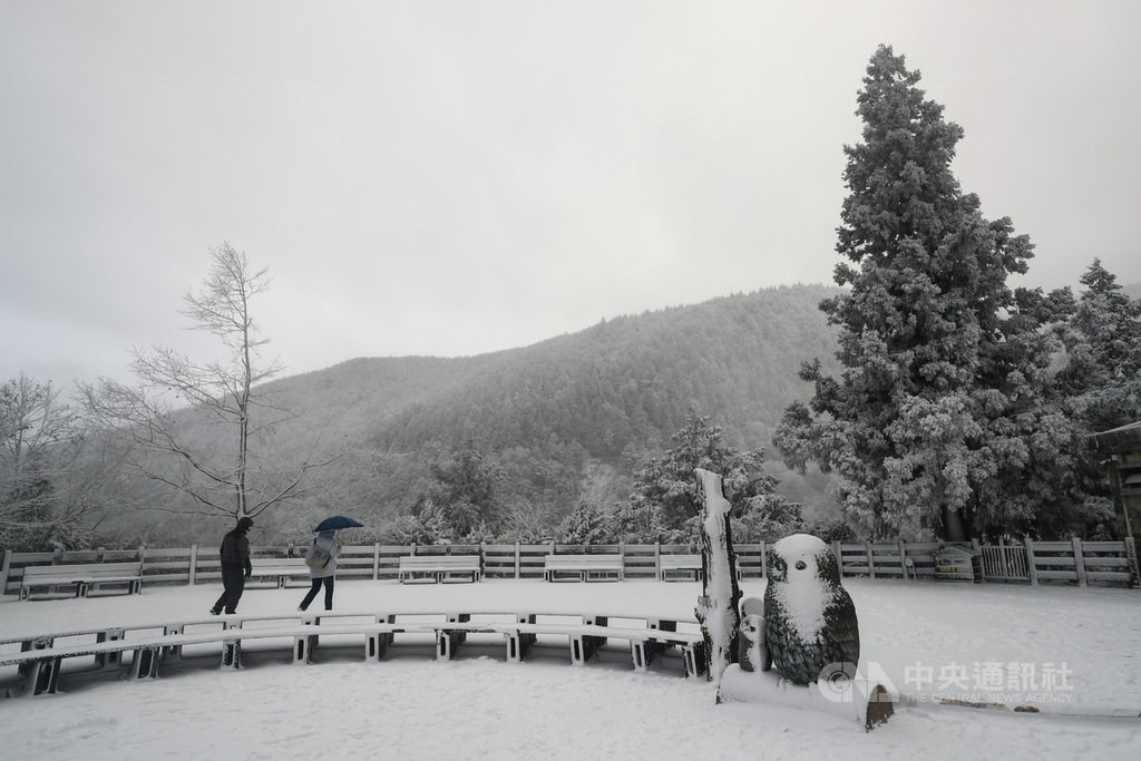 Taipingshan in Yilan County. CNA photo Jan. 8, 2021