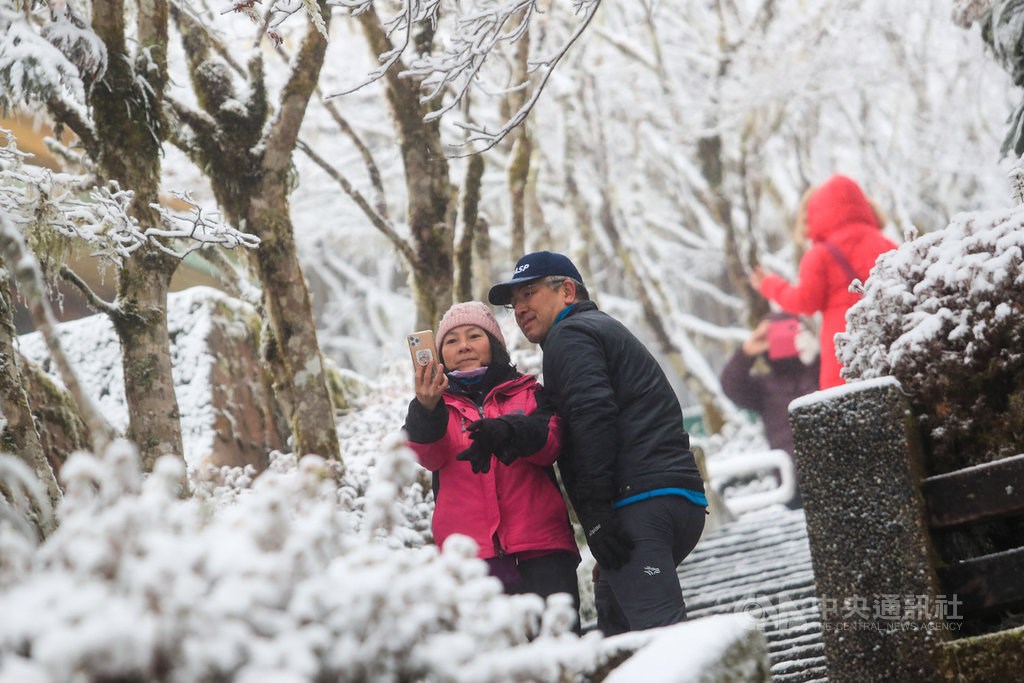 Taipingshan in Yilan County. CNA photo Jan. 8, 2021
