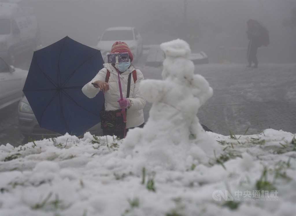 Yangmingshan in New Taipei. CNA photo Jan. 8, 2021