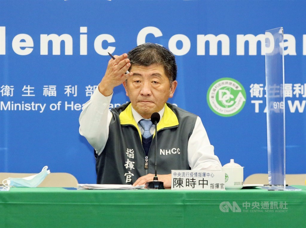 Health Minister Chen Shih-chung. CNA file photo
