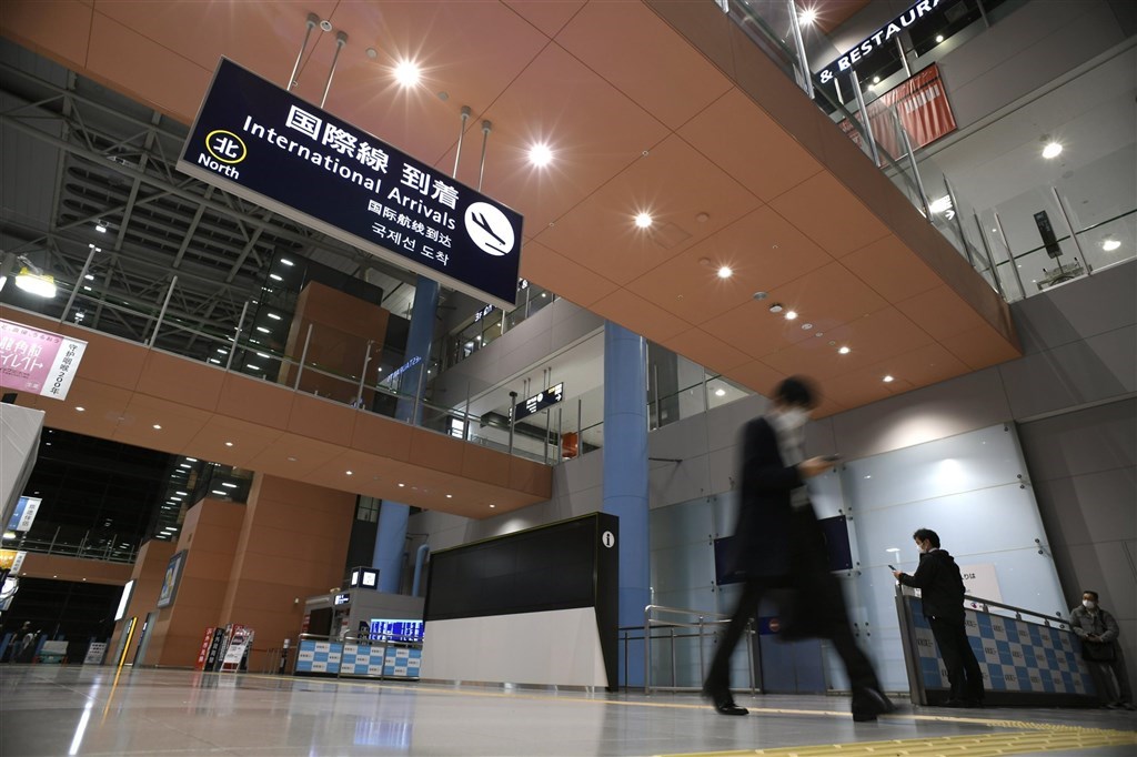 Photo courtesy of Kyodo News