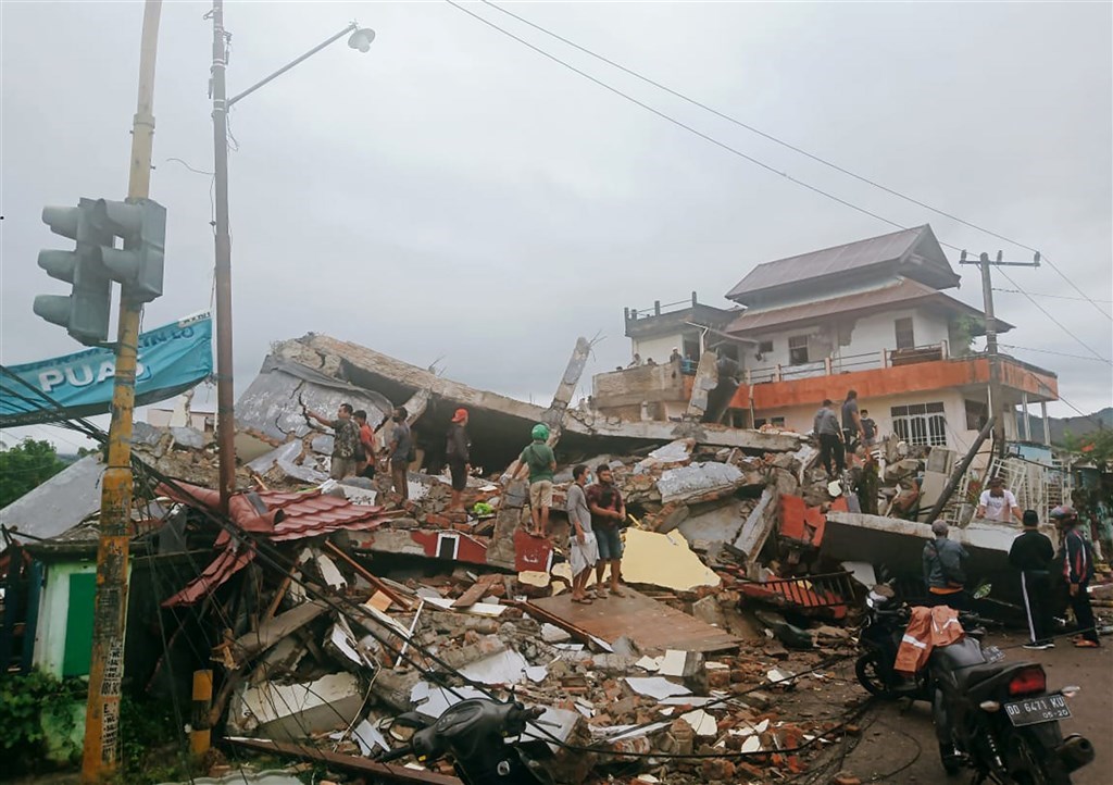 Associated Press photo