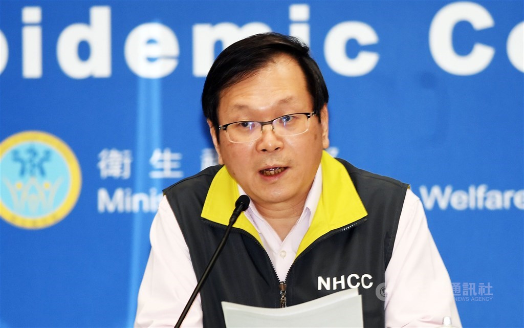 CECC spokesman Chuang Jen-hsiang. CNA photo Jan. 16, 2021
