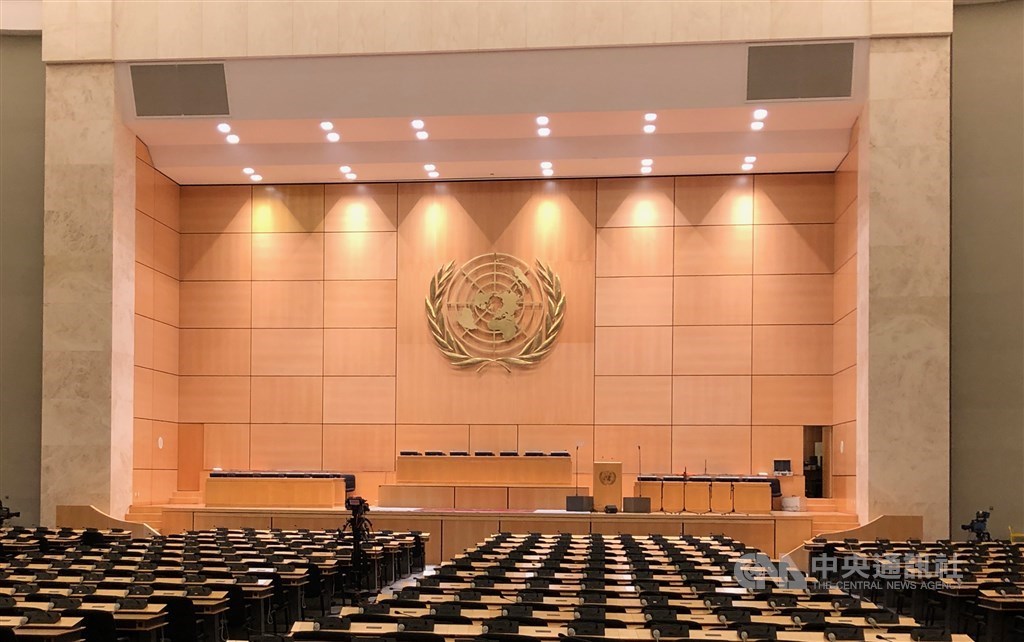 The venue for the 2019 WHA in Geneva. CNA file photo