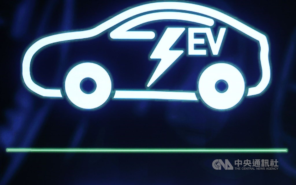 Over 400 firms join Hon Hai's electric car open platform - Vimarsana News