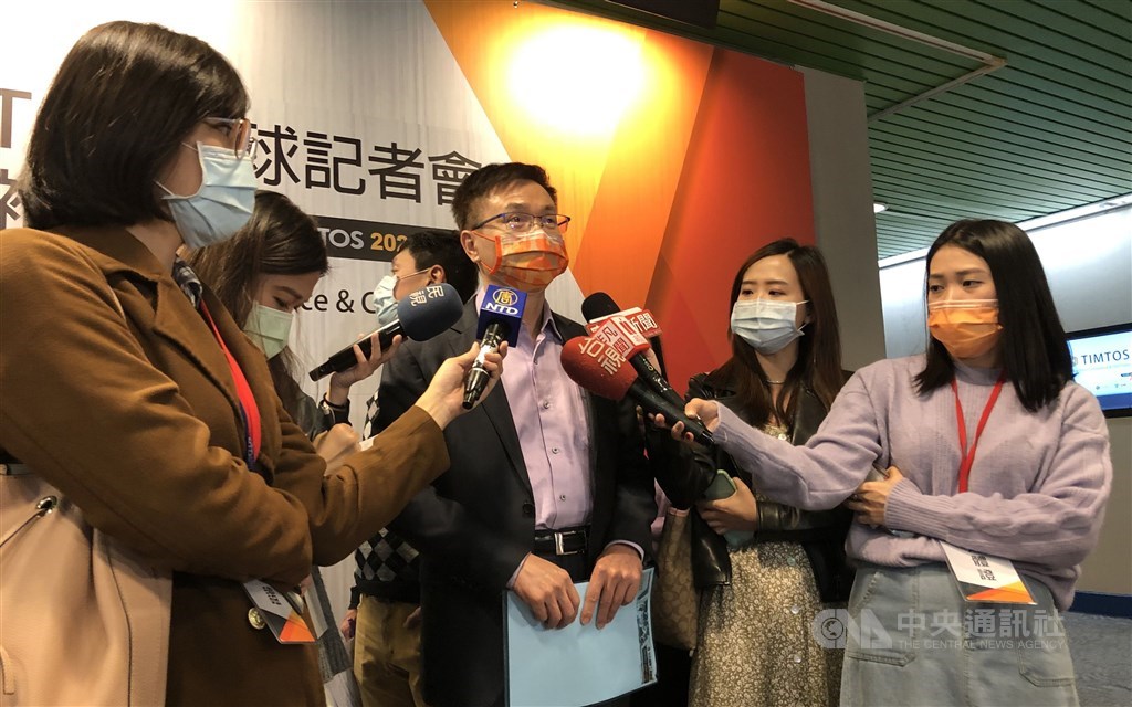 TAITRA Chairman James Huang