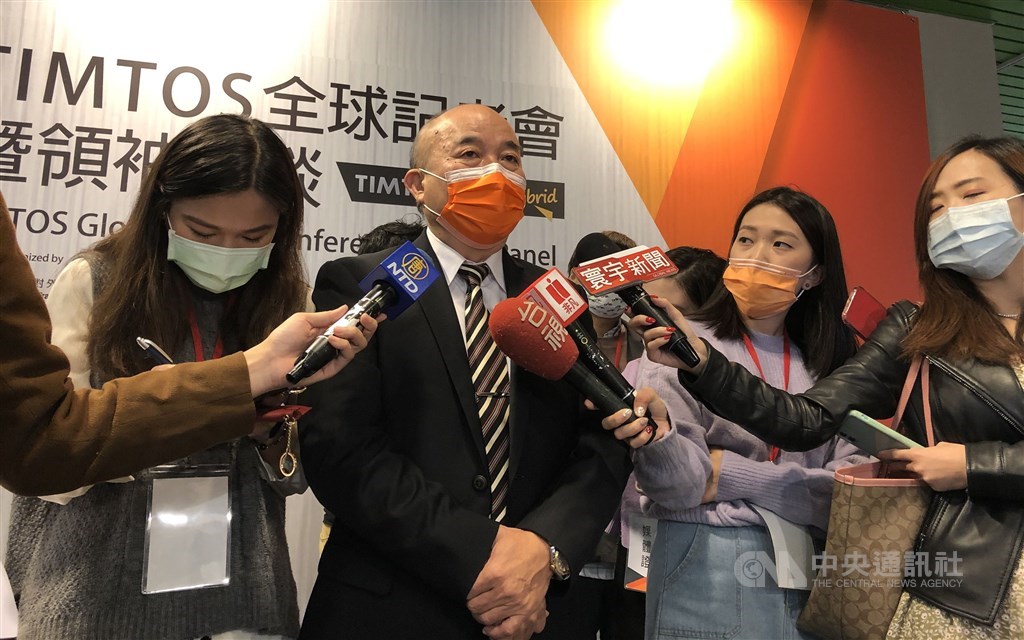 TAMI Chairman Alex Ko (in orange mask). CNA photo Jan. 20, 2021