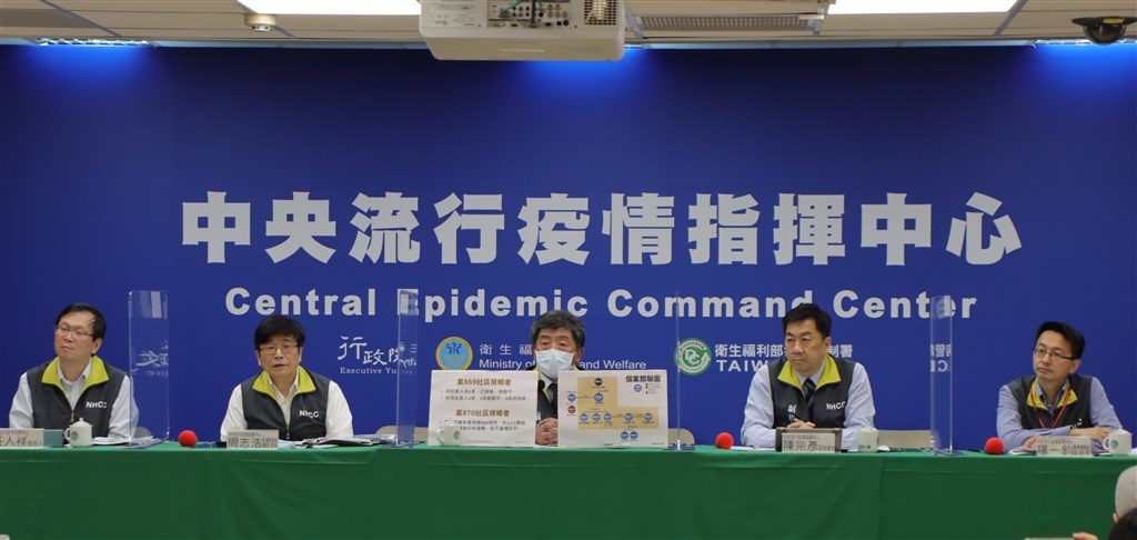 The weekly COVID-19 press briefing. Photo courtesy of the CECC