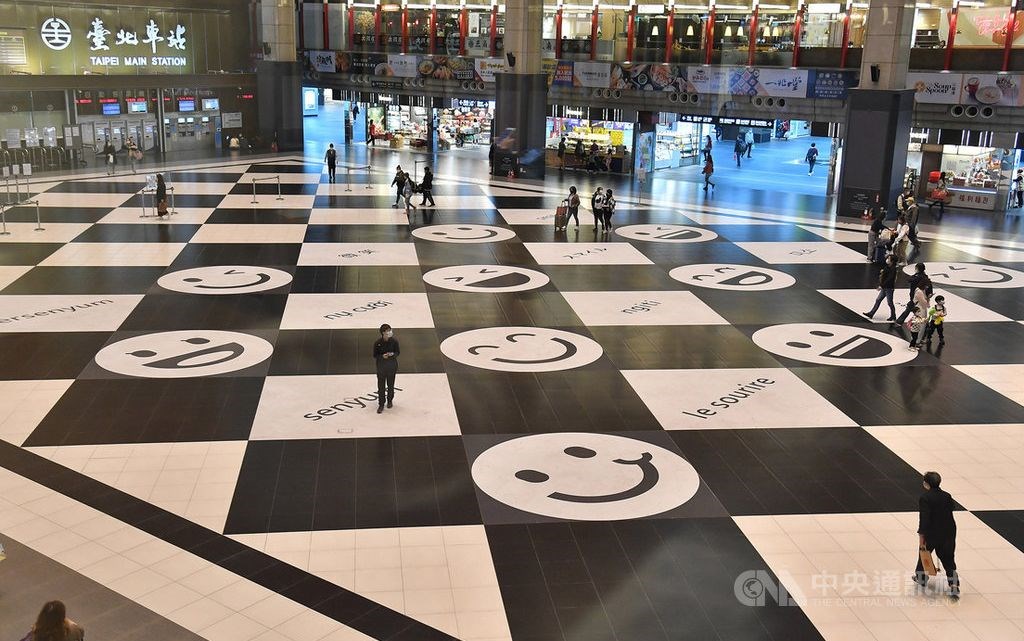 The main hall of Taipei Main Station. CNA photo Jan. 22, 2021