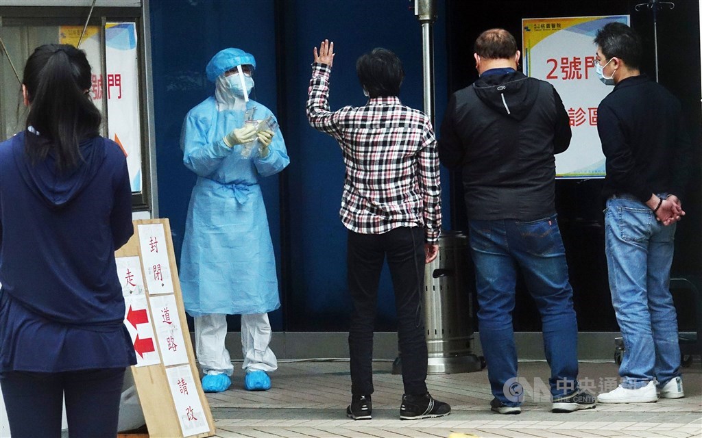 High-risk patients from COVID-hit hospital under quarantine: CECC - Vimarsana News