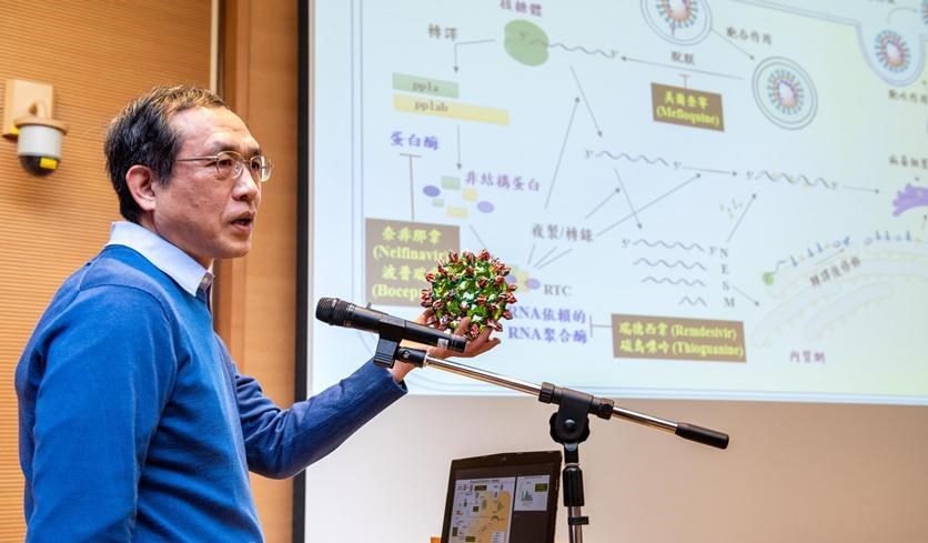 Hung Shang-cheng. Photo courtesy of Academia Sinica