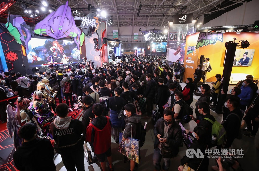 Annual gaming show kicks off, physically and online - Focus Taiwan