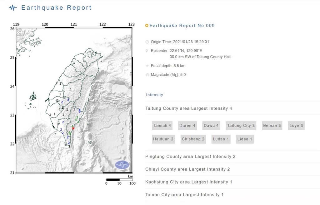 A magnitude 5.0 earthquake hits southeast Taiwan