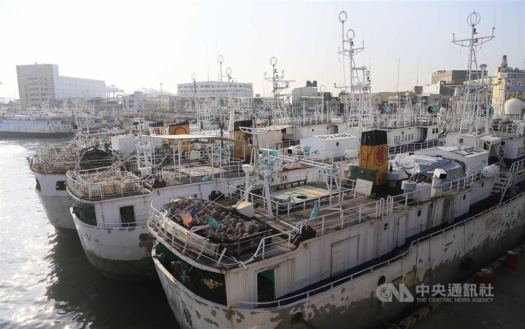 Chinese captain gets 26-year jail term over killings at sea - Vimarsana News
