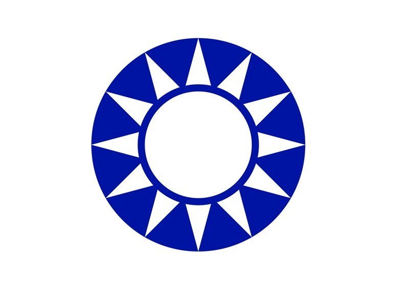 Party emblem of the KMT / Image taken from Wikimedia Commons