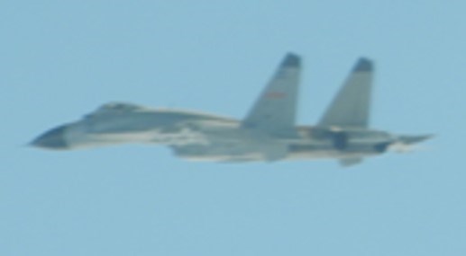 A J-11 fighter jet. Photo courtesy of the Ministry of National Defense