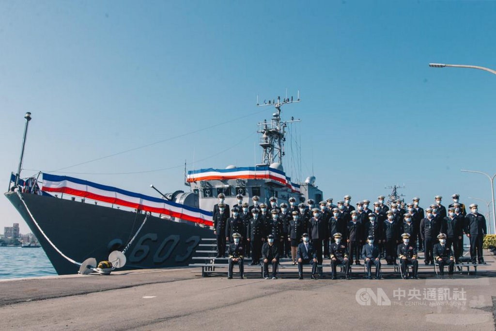 Taiwan retires first locally designed guided-missile corvette - Vimarsana News