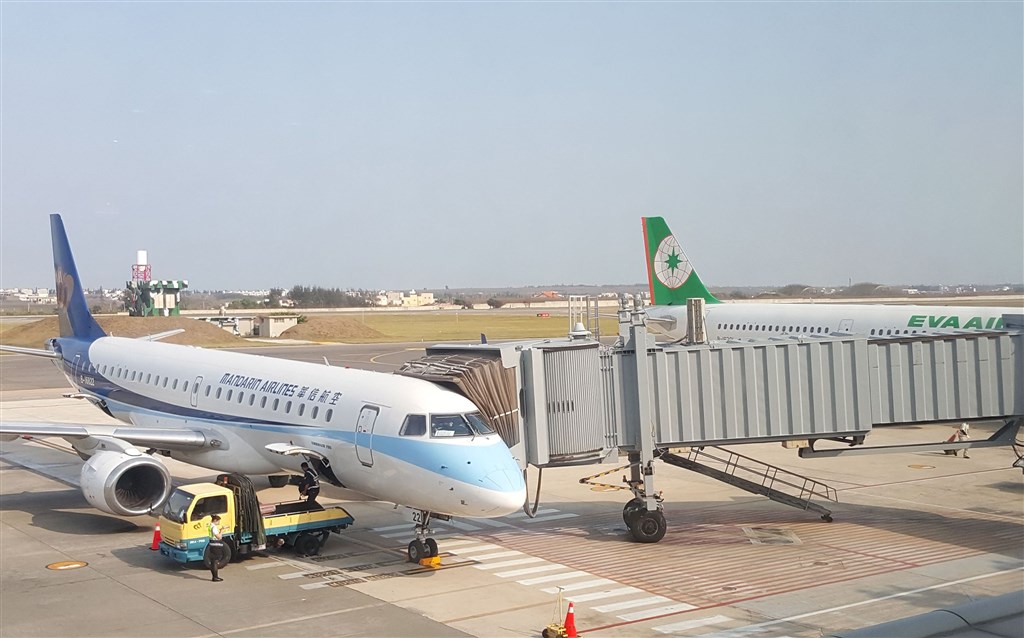 Four Taiwan airports see rise in passengers in 2020 despite COVID - Vimarsana News