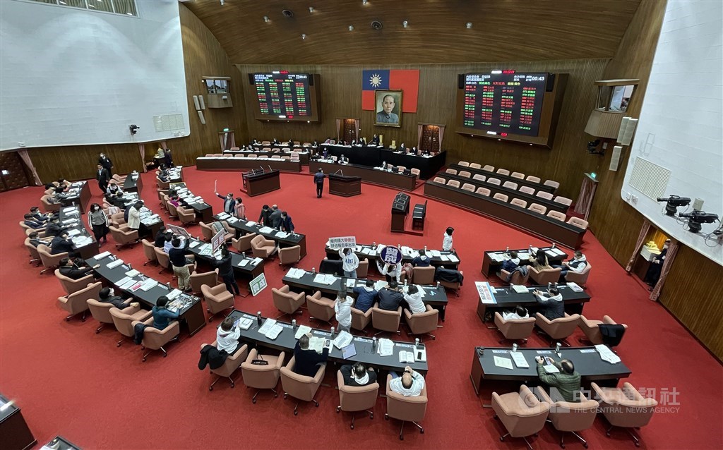 The Legislative Yuan