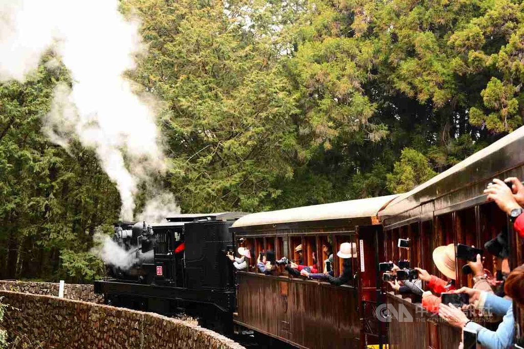 Photo courtesy of the Alishan Forest Railway and Cultural Heritage Office