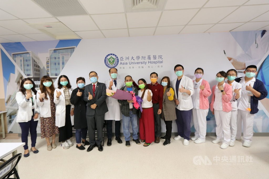 Photo courtesy of Asia University Hospital