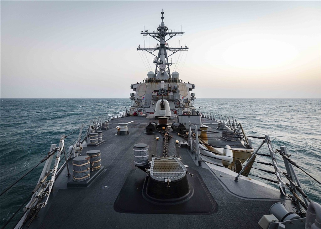 Photo from c7f.navy.mil