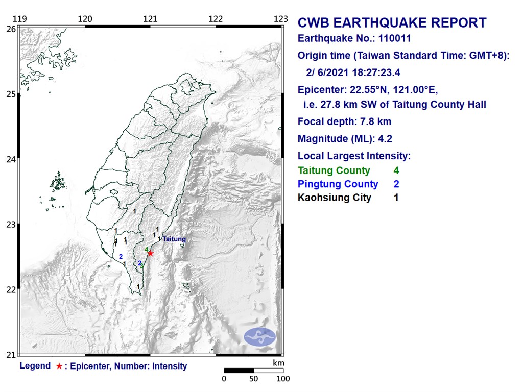 A magnitude 4.2 earthquake hits southeast Taiwan