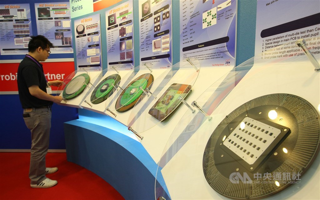Taiwan should join semiconductor alliance against China: analyst - Vimarsana News