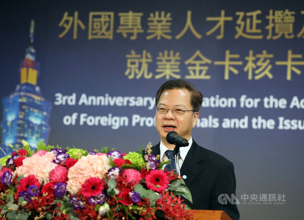 Taiwan's handling of pandemic proves to be a foreign talent draw - Vimarsana News