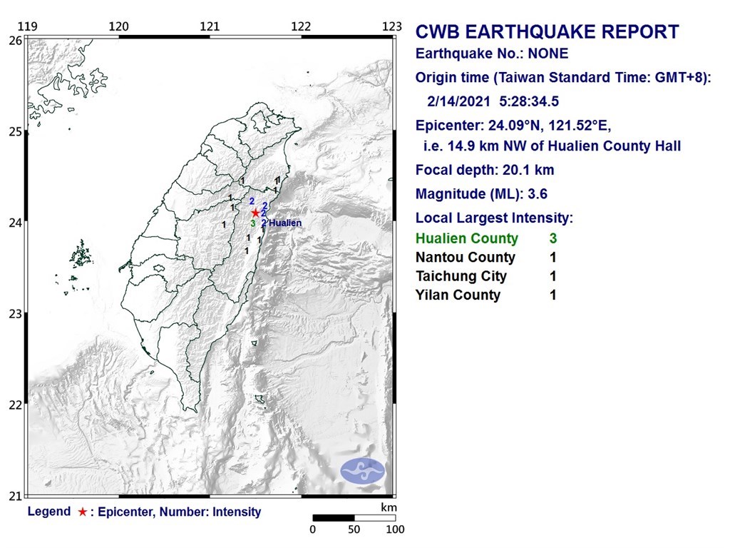 A magnitude of 3.6 earthquake strikes eastern Taiwan