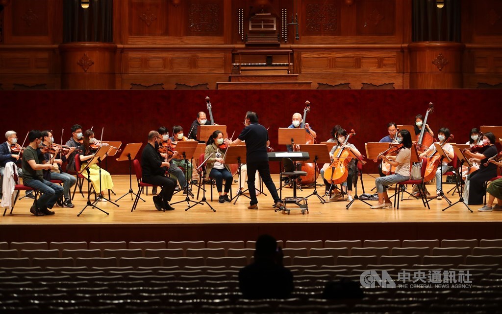 National Symphony Orchestra. CNA file photo