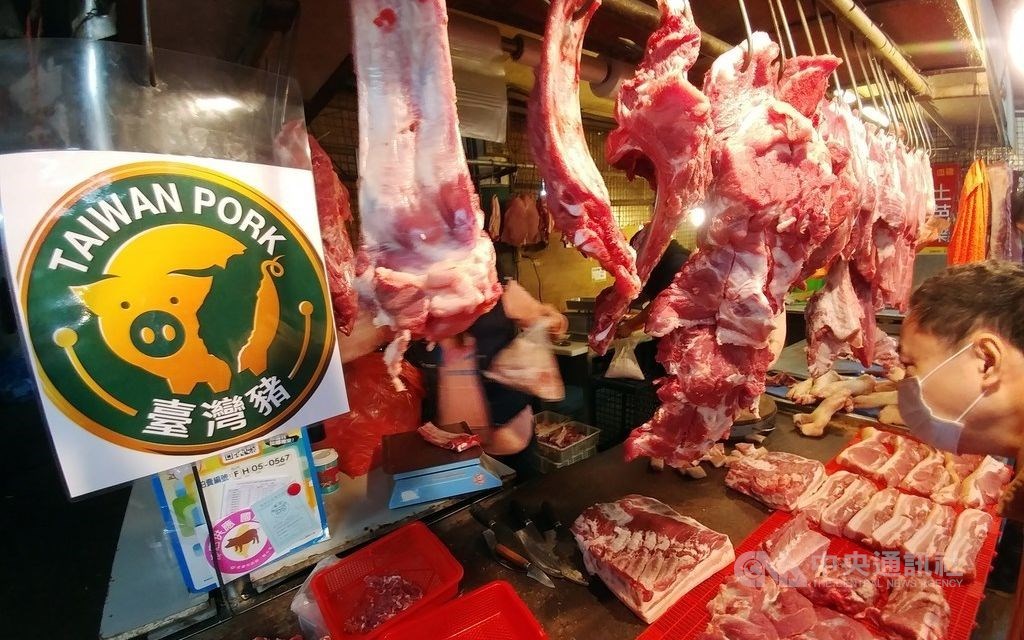 Cabinet approves multi-billion-dollar plan to assist domestic pork industry - Vimarsana News
