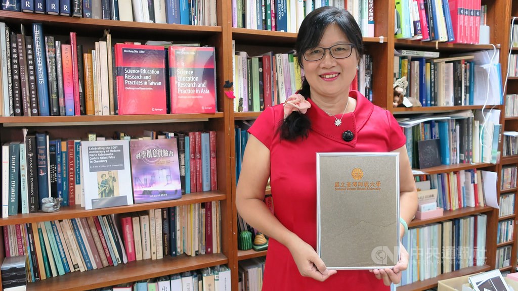 Chiu Mei-hung (邱美虹) / Photo courtesy of the NTNU