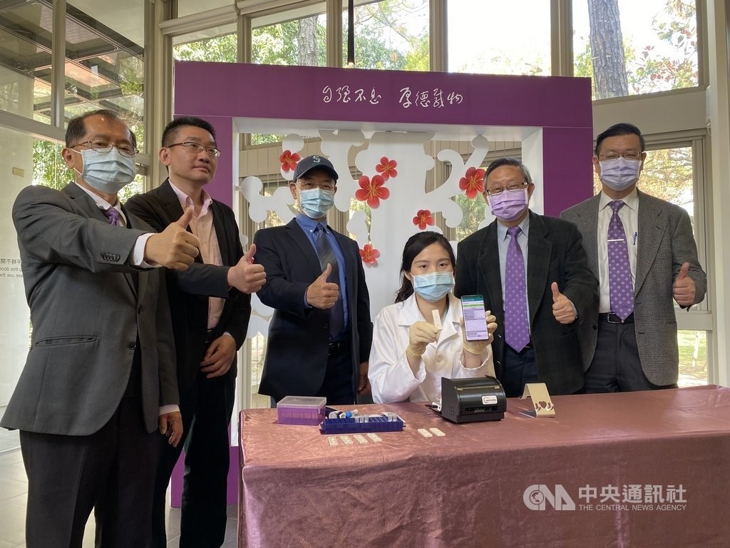 Cheng Chao-min (second left) / CNA photo Feb. 18, 2021