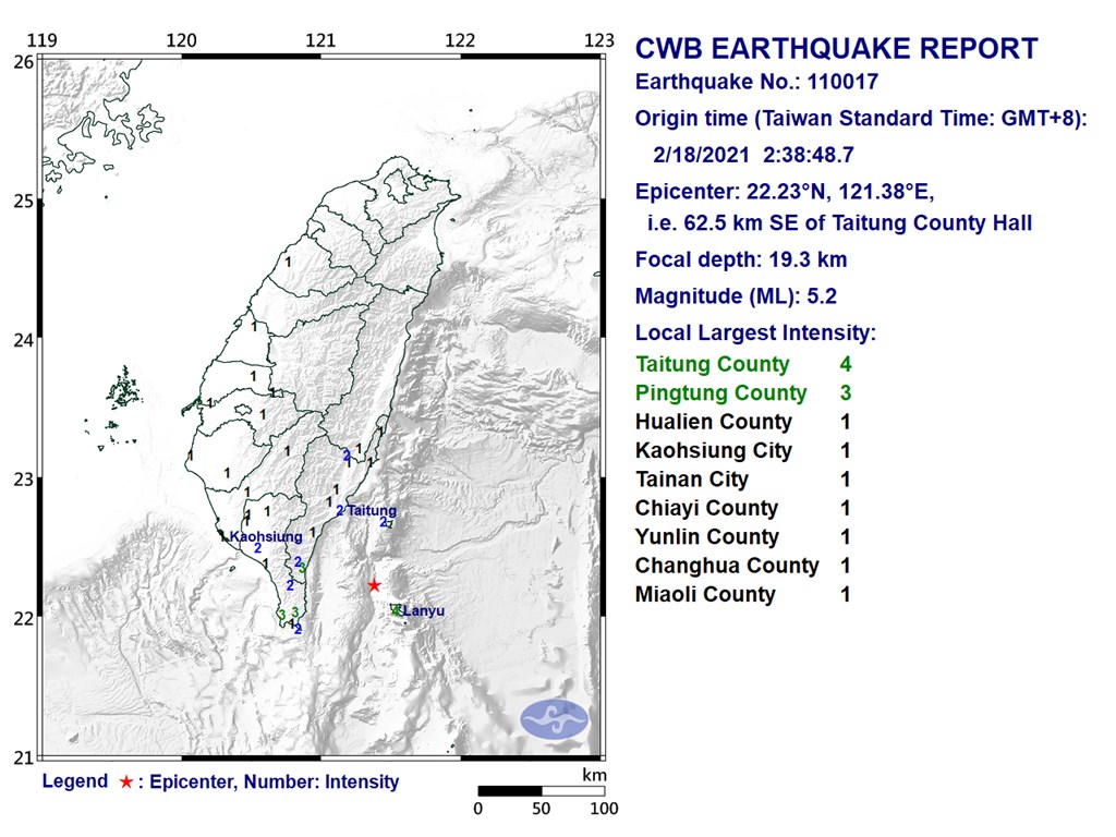 5.2 magnitude earthquake strikes southeast of Taiwan